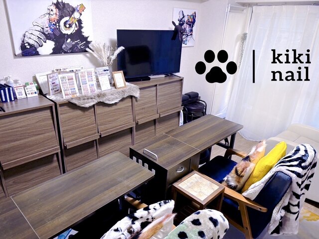 パラジェル登録店　kikinail　二子玉川　【キキネイル】