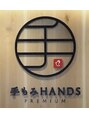 手もみハンズプレミアム 甲子園口店(手もみHANDS PREMIUM) スタッフ