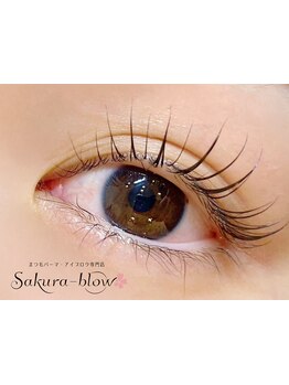 モテ可愛な目元にしたい