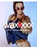 【ワキの黒ずみ、ざらつきにも◎】話題のW脱毛★両脇　[WAX×光]　￥5980