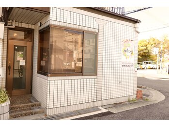 リラクシー(relaxy)/外観