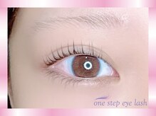 ワンステップアイラッシュ 三島店(one step eyelash)/LカールS（デビル）