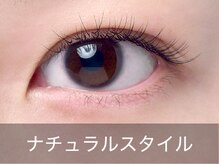 ビューティジーン アトレ恵比寿店/まつげエクステ