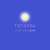 トトノウ(totonou)ロゴ