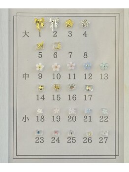 トータルビューティースペース レック 平塚駅前店(REC)/耳ツボジュエリー