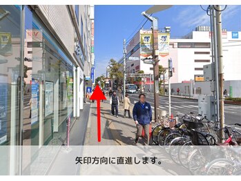 シーンスタジオ 津田沼店(SSIN STUDIO)/道案内/津田沼店