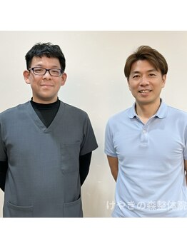 すきっぷ/30代男性【腰痛/行徳/妙典】