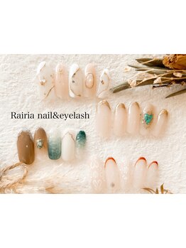 定額メニューのあるサロン