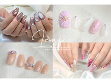 Leaf nailsalon by MGH