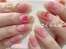 ナユキ 吉祥寺店(NA.YUKI)