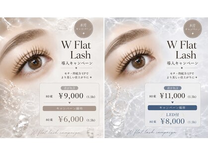 ヘアーアンドメイクアップスタジオ アチャ(Hair Make Up Studio Accha)の写真