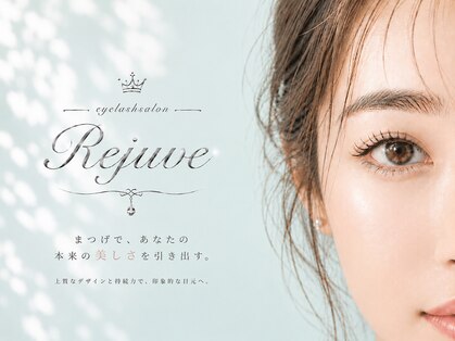 リジュベ 船橋(Rejuve)の写真