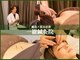 一樹鍼灸院の写真
