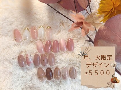 ラジュルネ(nail&eyelash La journee)の写真