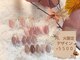 ラジュルネ(nail&eyelash La journee)の写真