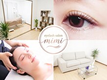 アイラッシュサロン ミミ(mimi)