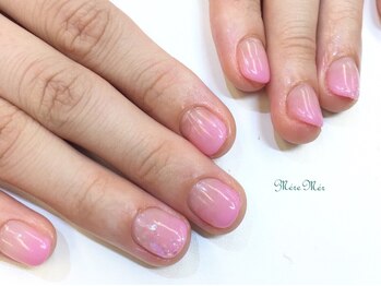 メールメール 和光市本店(MereMer)/初めてネイルデザイン集