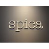 ナチュラルビューティーサロン スピカ(natural beauty salon spica)のお店ロゴ