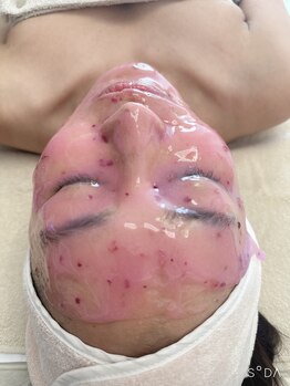 マヴィ 香里園店(MavY.)/大人気のハイドロジェリーマスク