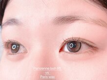 リズ ラッシュ 大泉学園(Liz lash)/Parisienne lash&wax 