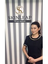 スキンリープワックスサロン 川崎店(SKINLEAP Wax salon) MAKI 