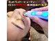 ザ サロン フラン(THE SALON FRANC)の写真