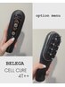ご紹介クーポン【電気バリブラシ10分】3000円→0円