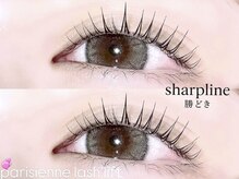 シャープライン 勝どき(Sharp Line)/立ち上げUカール♪