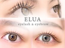 エルア 明石店(elua)