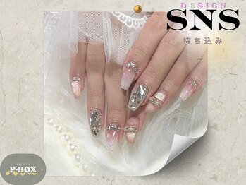 ピーボックス(P BOX)/【持ち込み】 ☆ワンホン☆