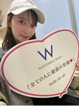 ホワイトニングショップ 恵比寿店/インフルエンサー堀みずき様