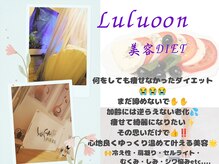 ヨサパーク ピアマリ 天神(YOSA PARK Pear-Mari)