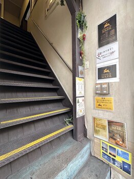 ココチ ド ソレイユ(cocochi de SOLEIL)/