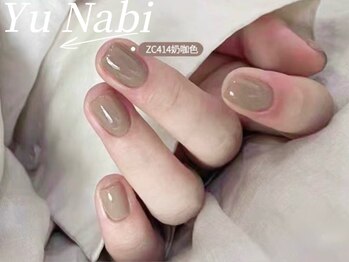 ユナビ 池袋東口店(Yunabi)/ちゅるん ワンカラーネイル