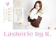 ラシェリー バイ アール 周南店(Lasherie by R.)