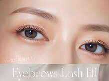 エール 小田原(eR)/眉とまつげで一気に垢抜け目元！