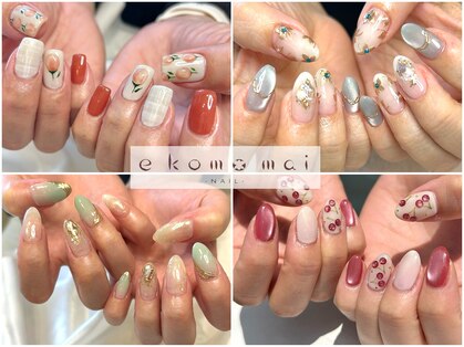 エコモマイ(e Komo mai)の写真