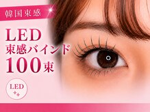 モチが悪い・すぐ取れる