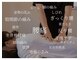 ラポルテ(La'Porte)の写真/慢性的な腰痛を根本から改善◎ マッサージでは改善しなかった方におすすめ|オーダーメイド整体