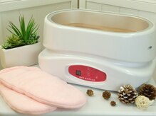 シシ(SiSi)/パラフィンパック