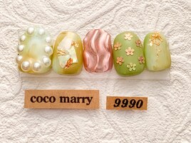 堺市/なかもず/フィルイン