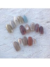 エスパルティール(Spartir)/ニュアンスデザイン☆