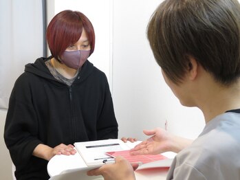 インペリアルサロン 練馬(IMPERIAL Salon)/カウンセリング、ヒアリング無料