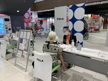 ポーラ ザ ビューティ 上福岡店(POLA THE BEAUTY)/イオンタウン様イベント