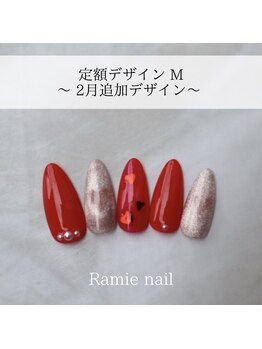 ラミーネイル(Ramie nail)/定額デザインM