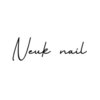 ヌークネイル(Neuk nail)ロゴ