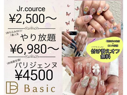 ネイルサロン ベーシック 町田本店(Basic)の写真