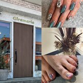 ネイル グラマリア(Nail Glramaria)