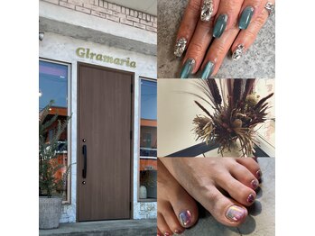 ネイル グラマリア(Nail Glramaria)