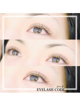 アイラッシュ コード(EYELASH CODE)/EYEデザイン